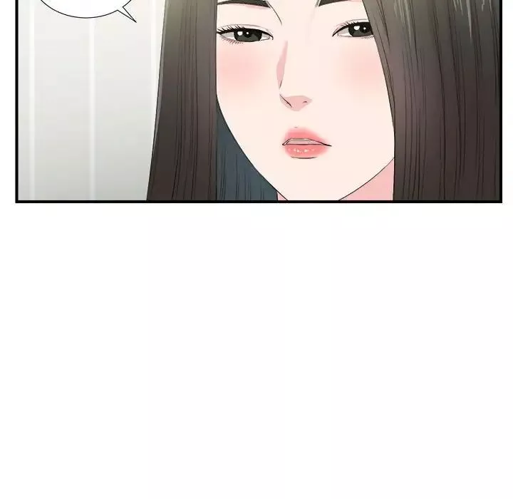 密友-第87话 - 图片 24