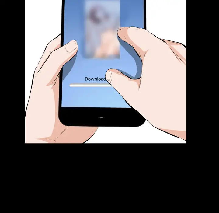他的她第2章