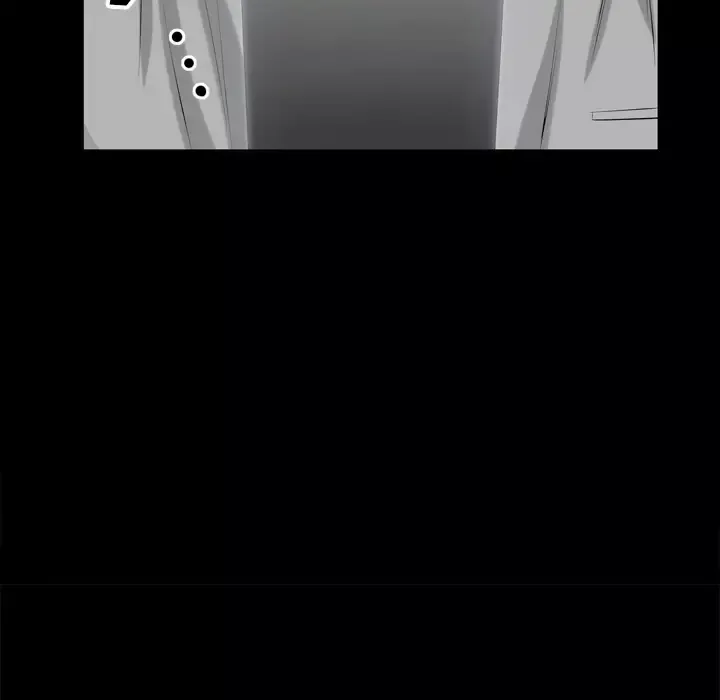 他的她第2章