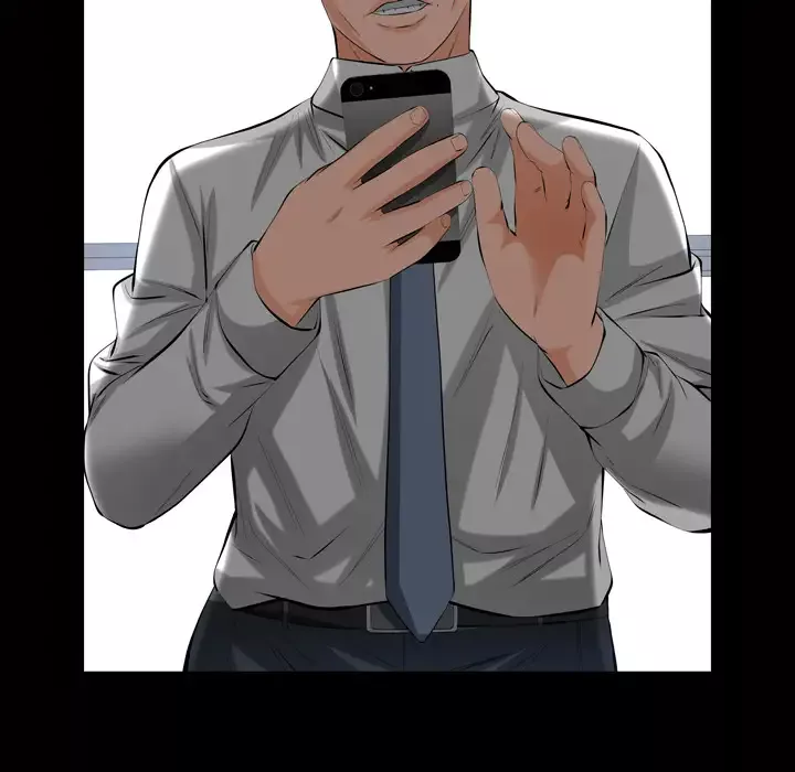 他的她第3章