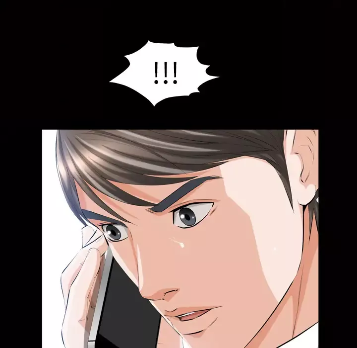 他的她第3章