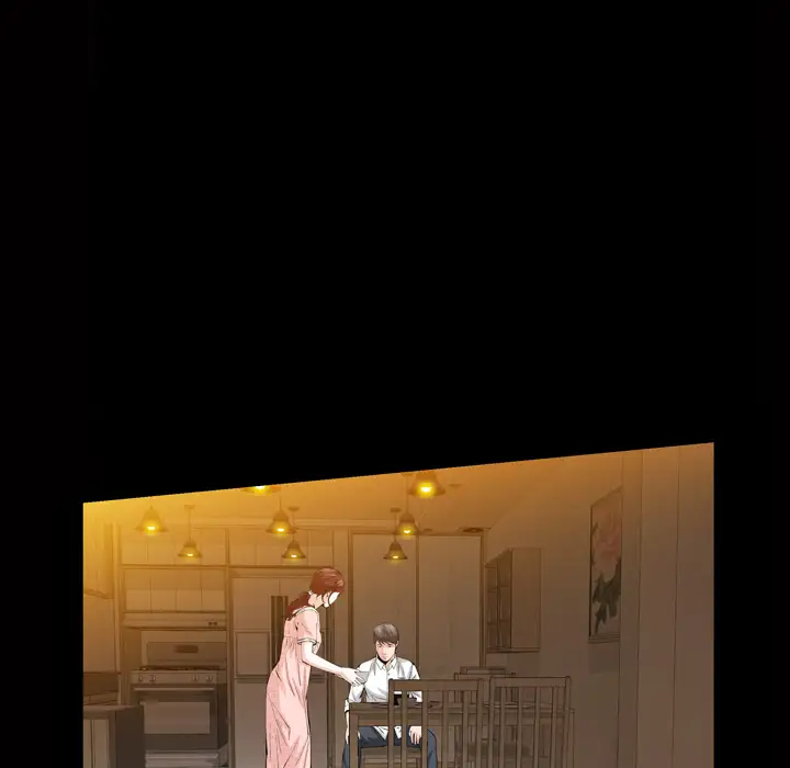 他的她第3章