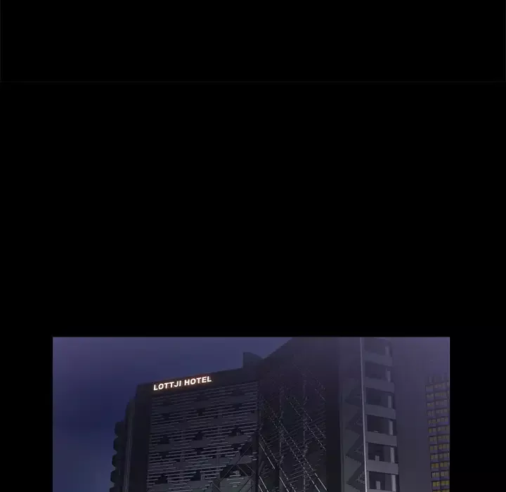他的她第4章
