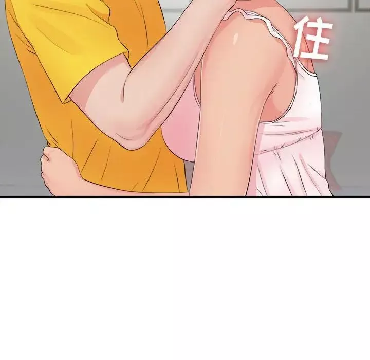 密友-第89话 - 图片 64