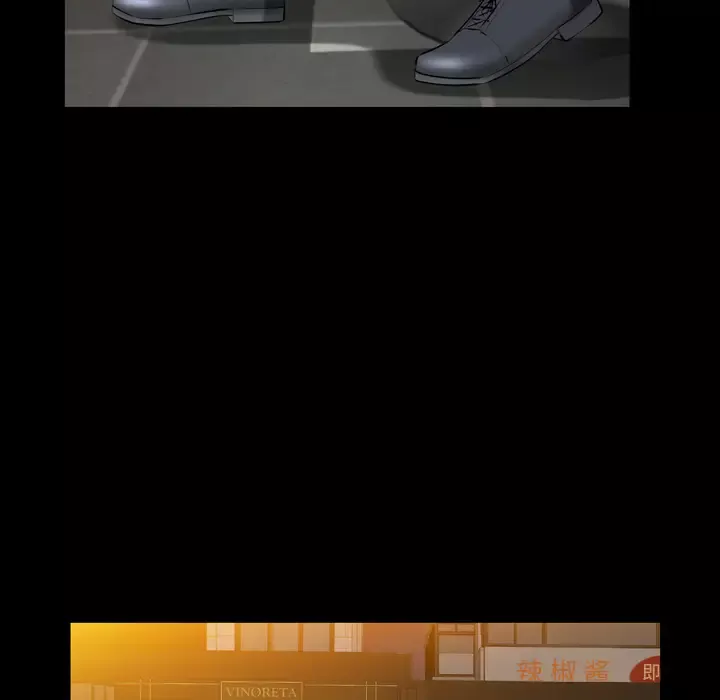 他的她第4章