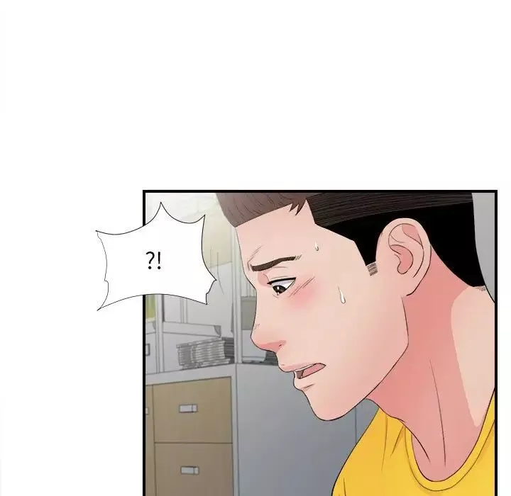 密友-第90话 - 图片 33