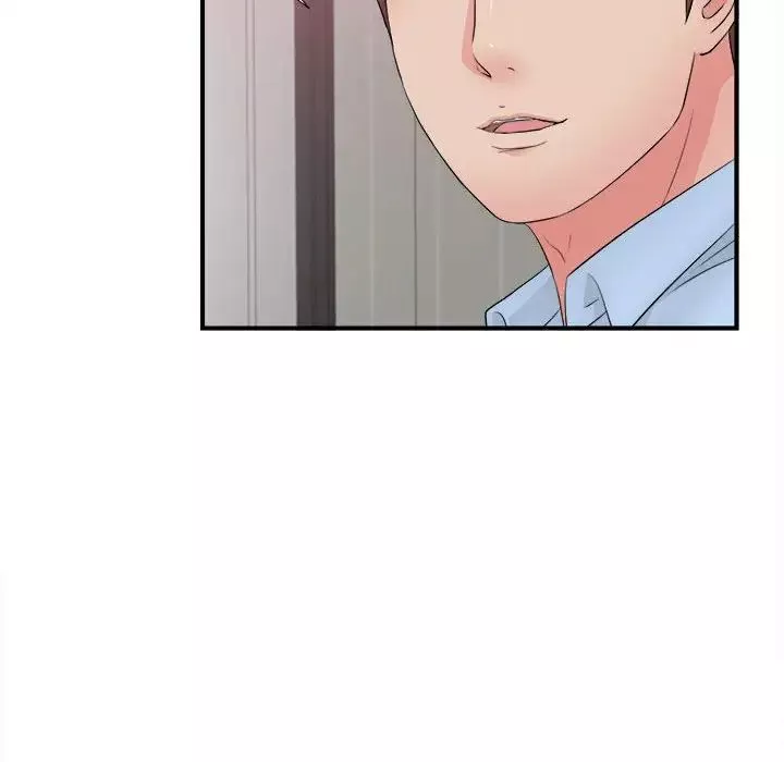 密友第90話