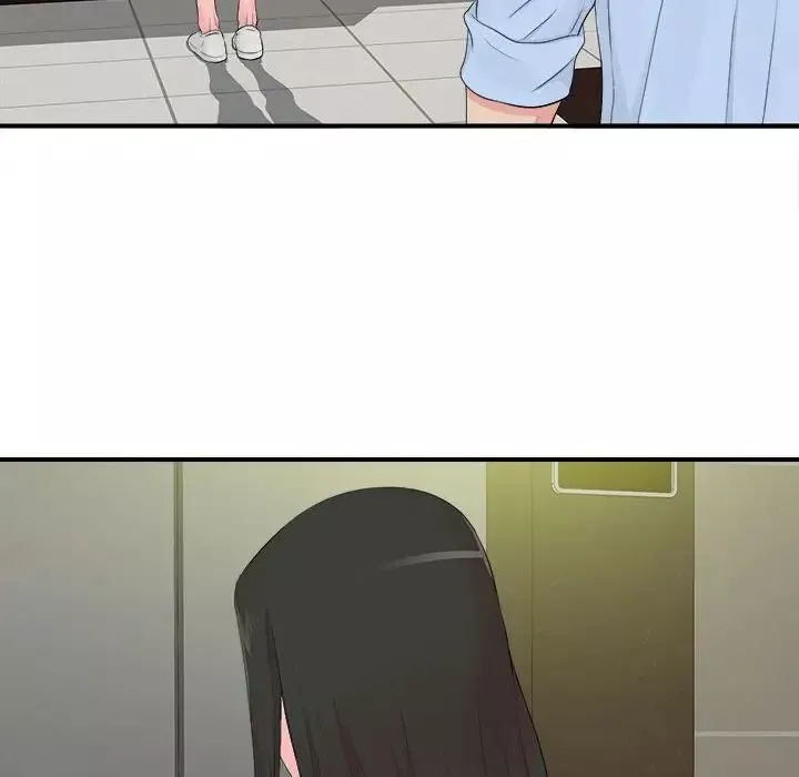 密友第90話