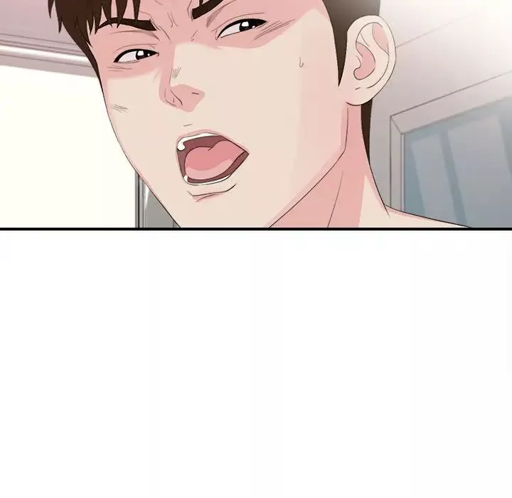 密友-第91话 - 图片 21