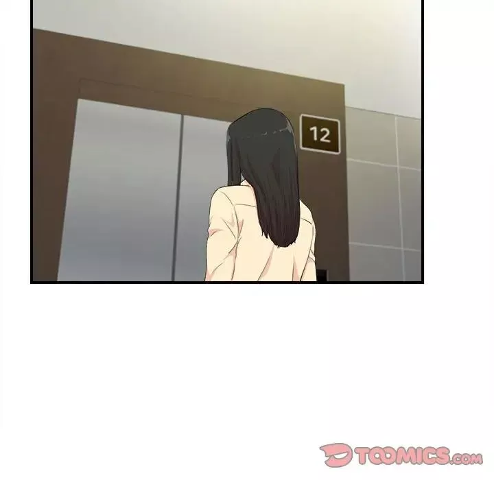 密友第91話