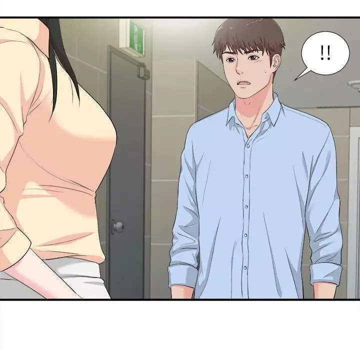 密友第91話