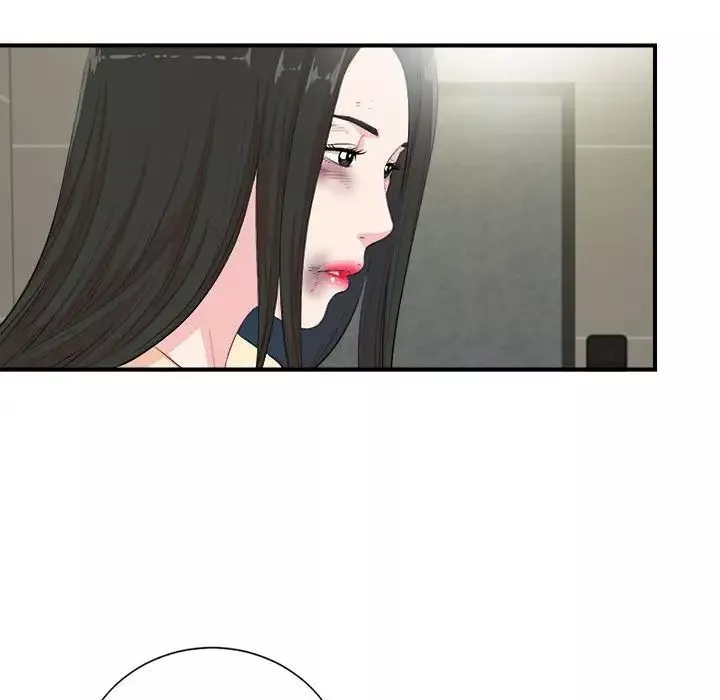 密友第91話