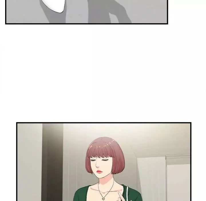 密友-第91话 - 图片 60