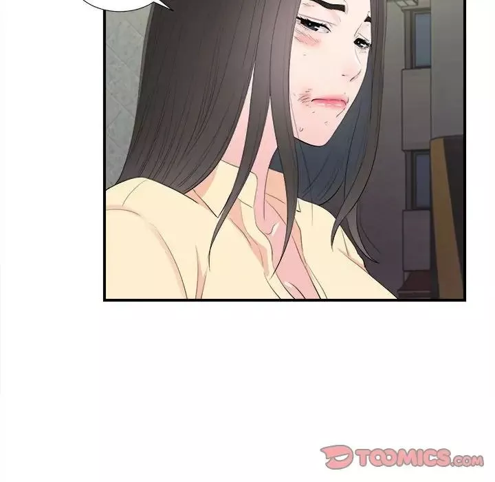 密友-第92话 - 图片 8