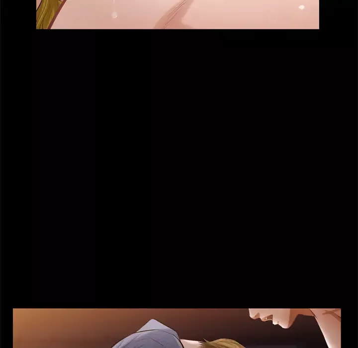 他的她第5章
