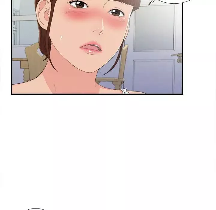 密友第92話