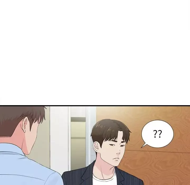 密友-第92话 - 图片 63