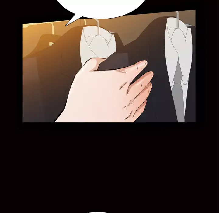 他的她第6章