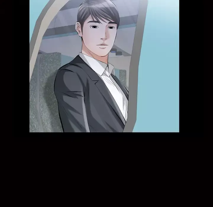 他的她第6章
