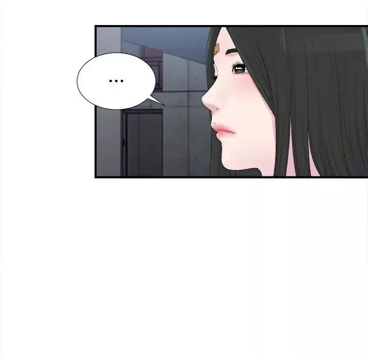 密友-第93话 - 图片 92