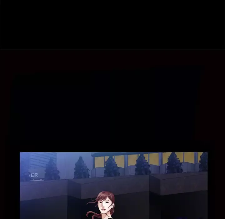 他的她第7章