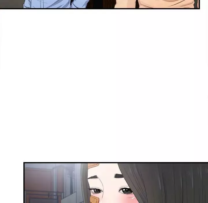 密友-第93话 - 图片 99