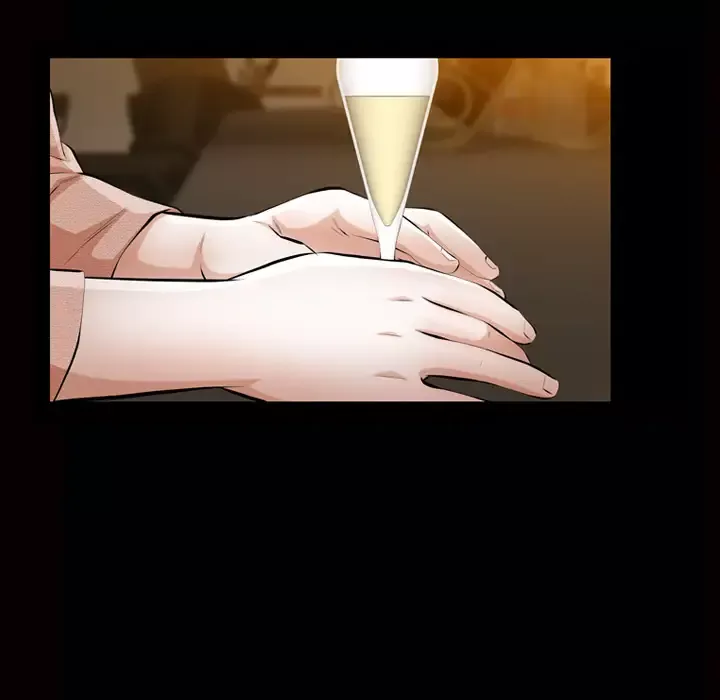他的她第7章
