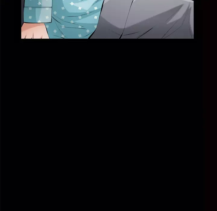 他的她第7章