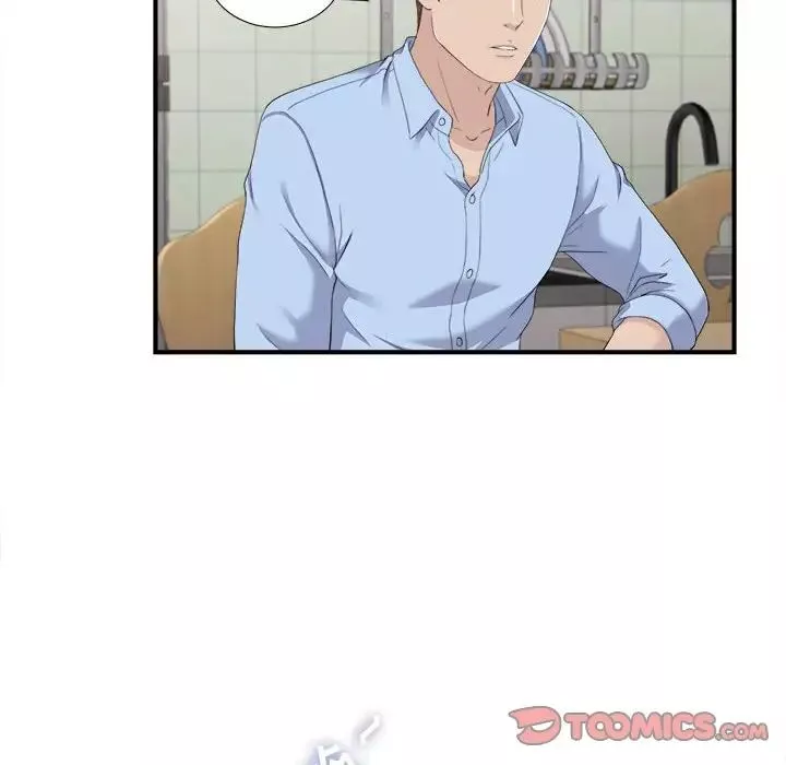 密友-第94话 - 图片 74