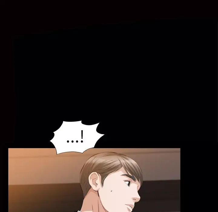 他的她-第7章 - 图片 120