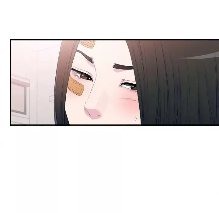密友第95話