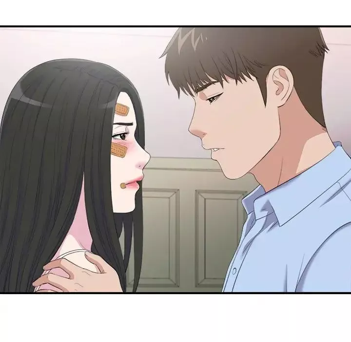 密友第96話