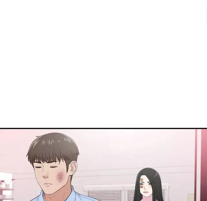 密友第96話