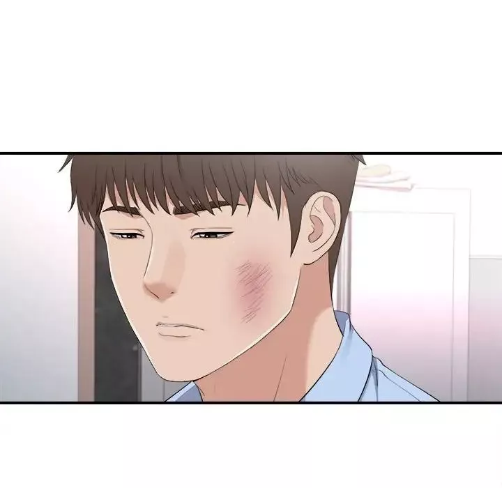 密友-第96话 - 图片 43