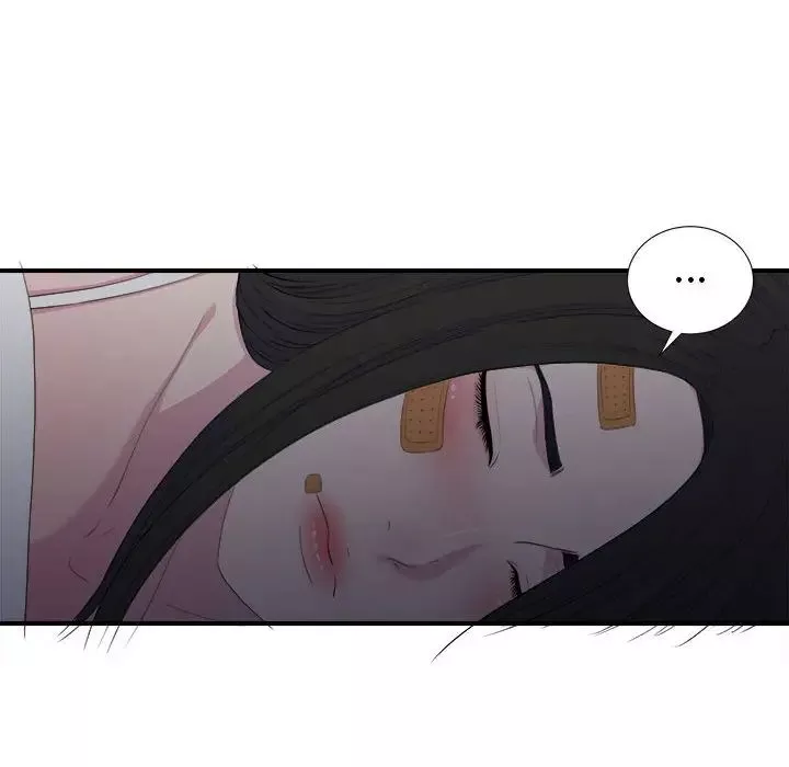密友第96話