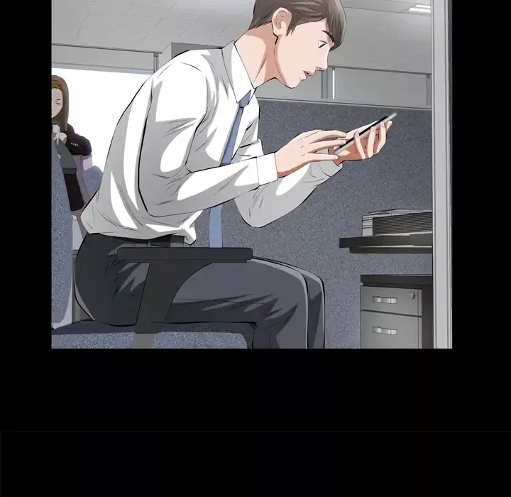 他的她第12章