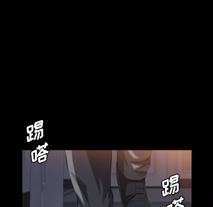他的她第12章