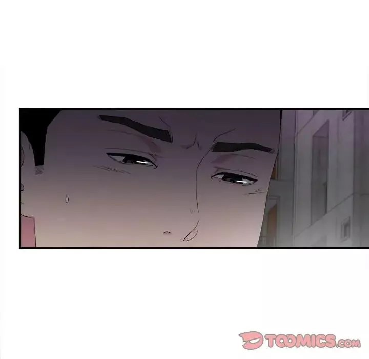 密友-第97话 - 图片 92
