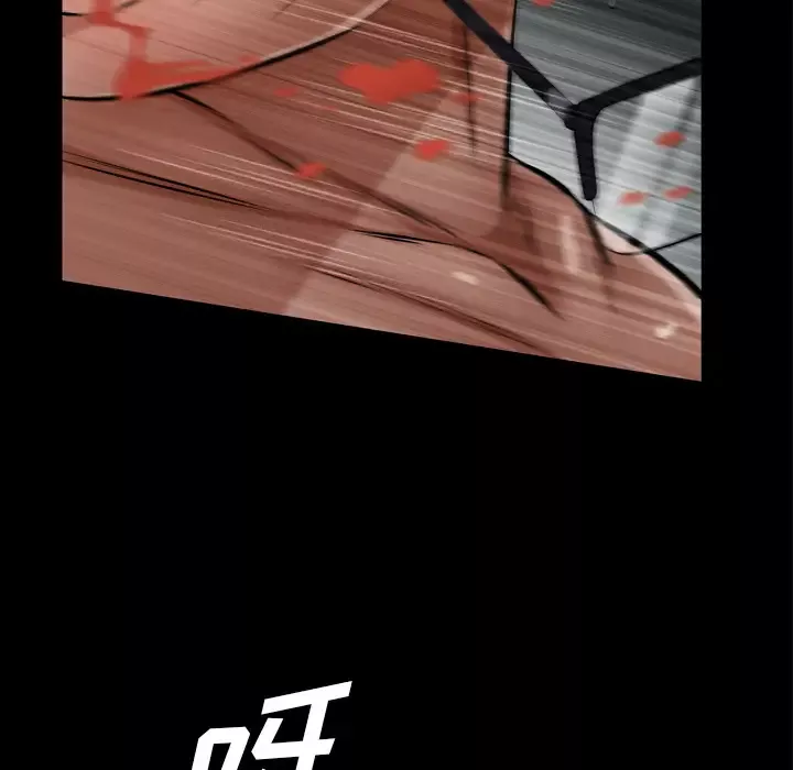 他的她-第12章 - 图片 75