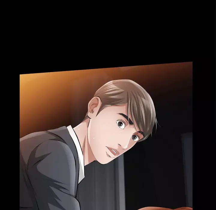 他的她第12章