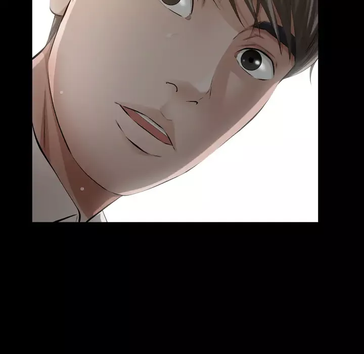 他的她第12章
