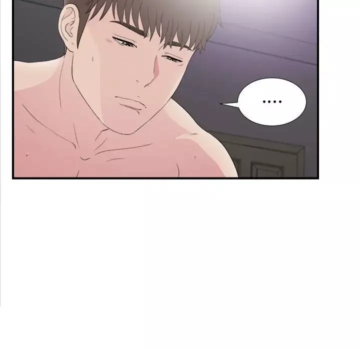 密友第98話