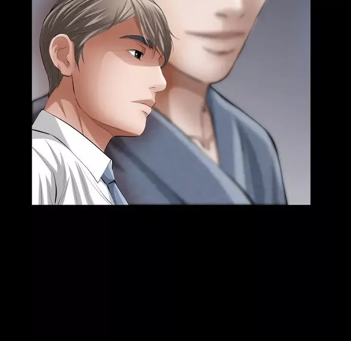 他的她第13章