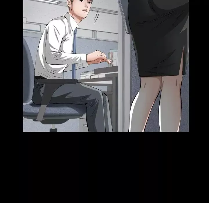 他的她第13章