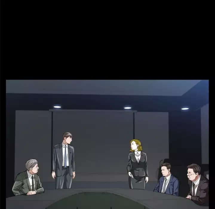 他的她第13章