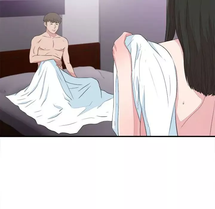 密友第100話