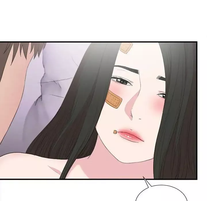 密友第101話