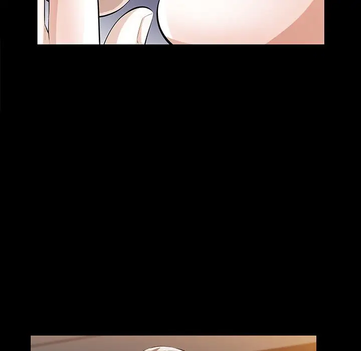 他的她第14章