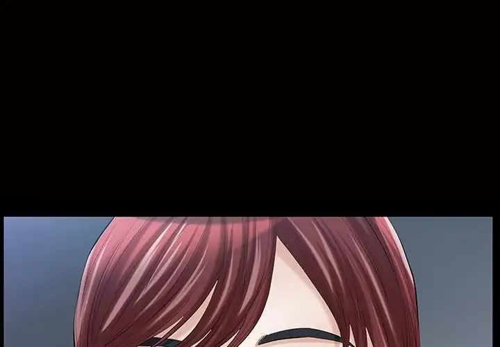 他的她第15章
