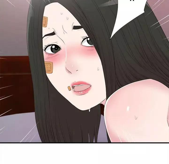 密友-第102话 - 图片 101